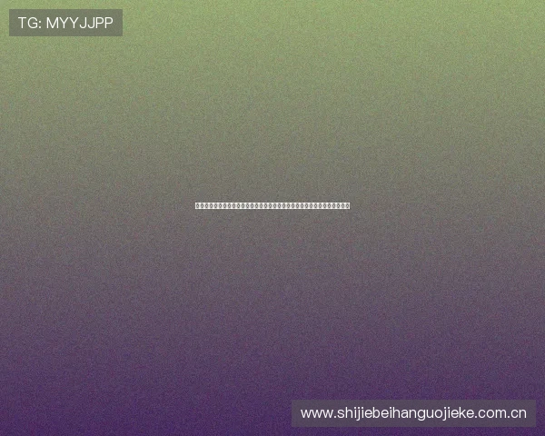 借助世界杯热度县域体育赛事联盟如何打造特色体育赛事品牌提升地区知名度 借助世界杯热度县域体育赛事联盟如何打造特色体育赛事品牌提升地区知名度